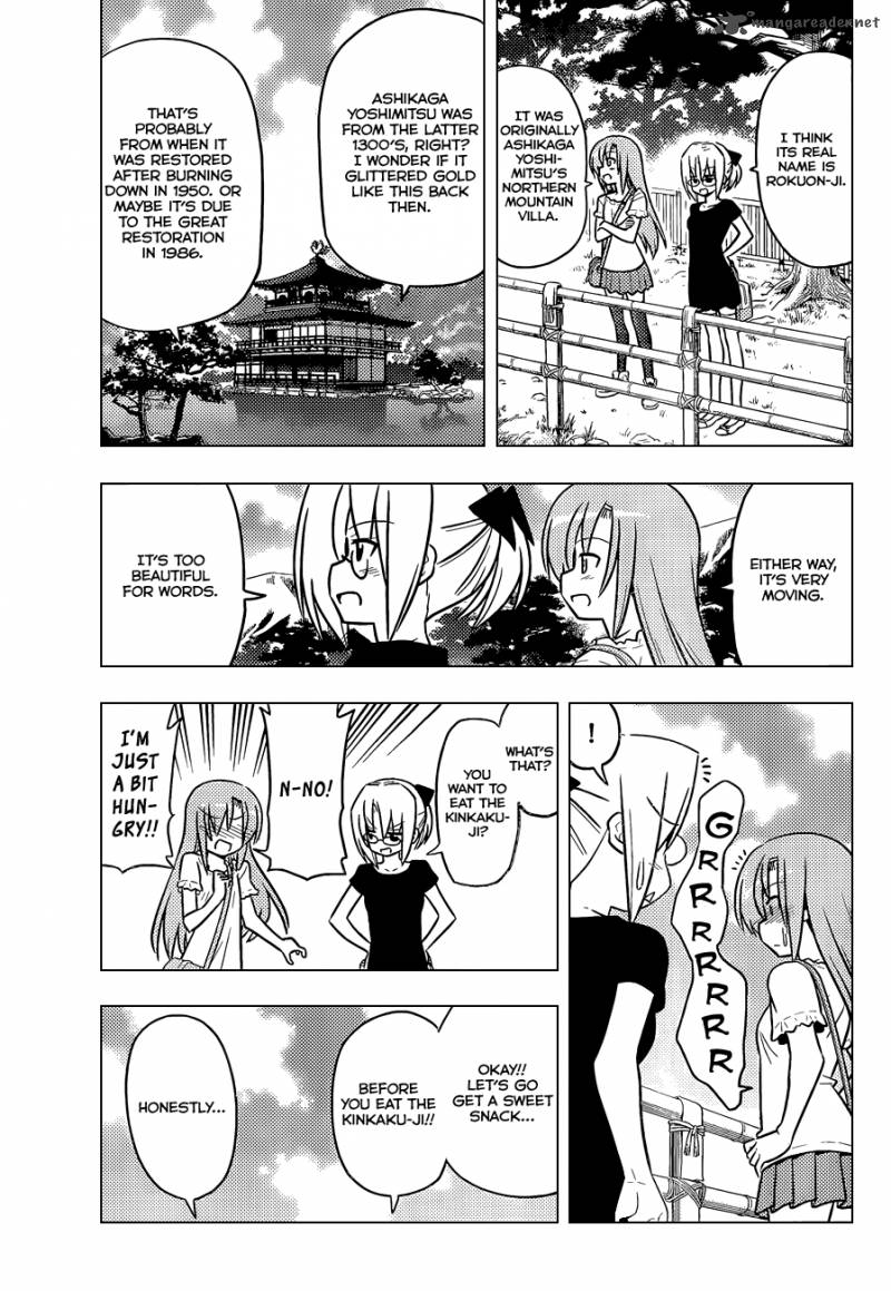 Hayate The Combat Butler 405 6