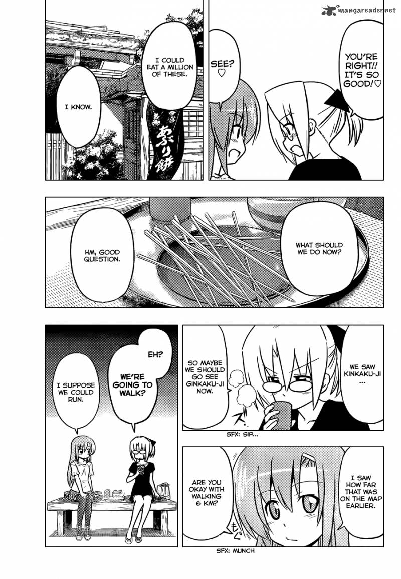 Hayate The Combat Butler 405 8