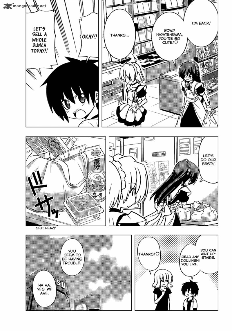 Hayate The Combat Butler 406 10