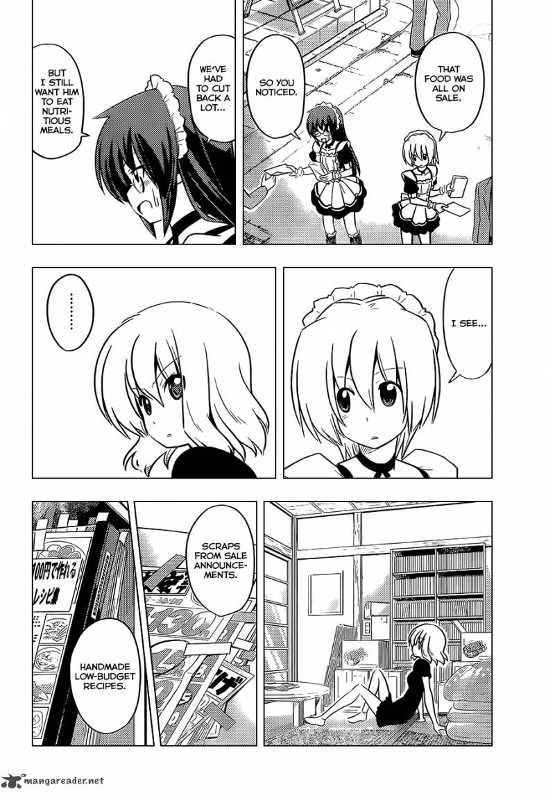Hayate The Combat Butler 406 11