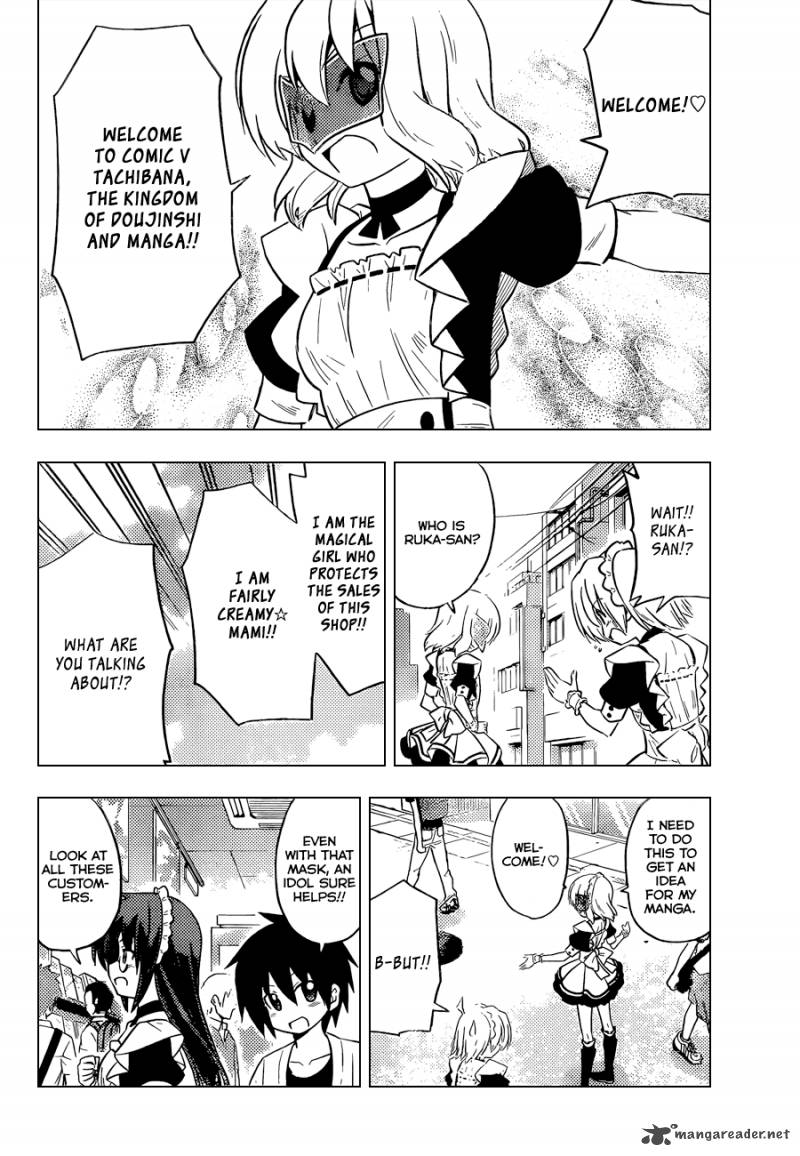 Hayate The Combat Butler 406 15