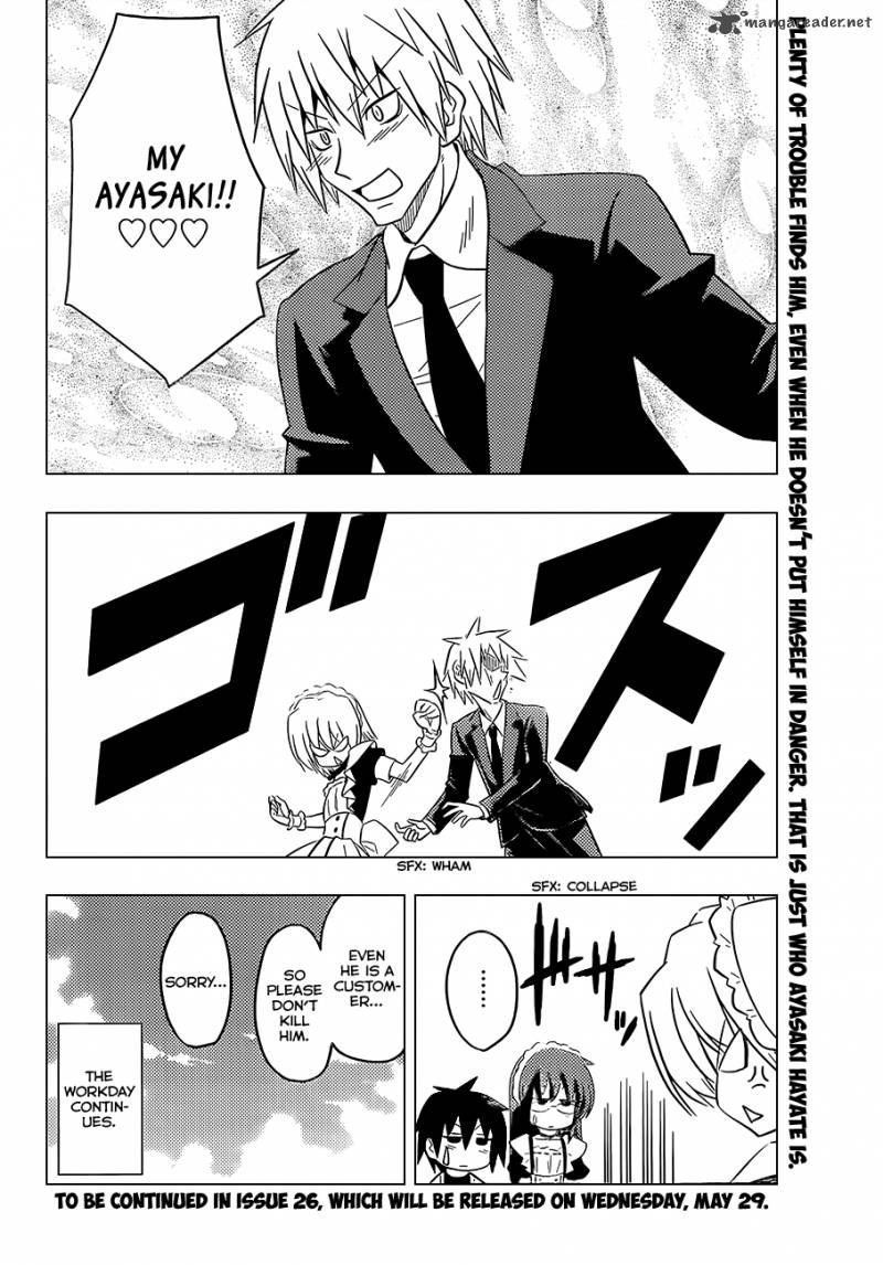 Hayate The Combat Butler 406 17