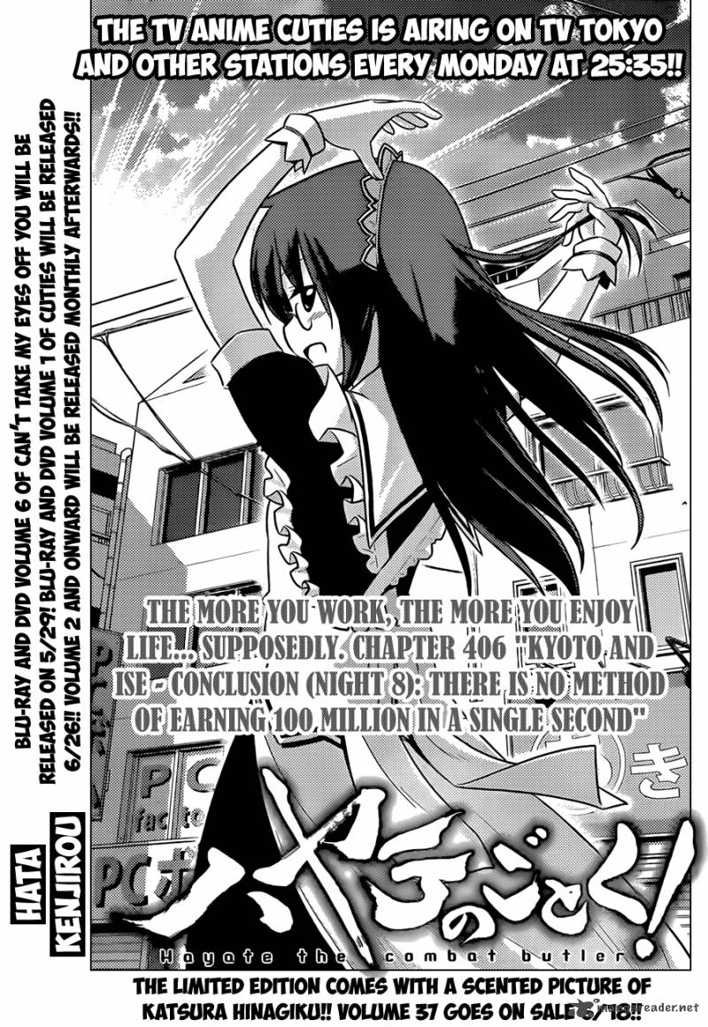 Hayate The Combat Butler 406 2