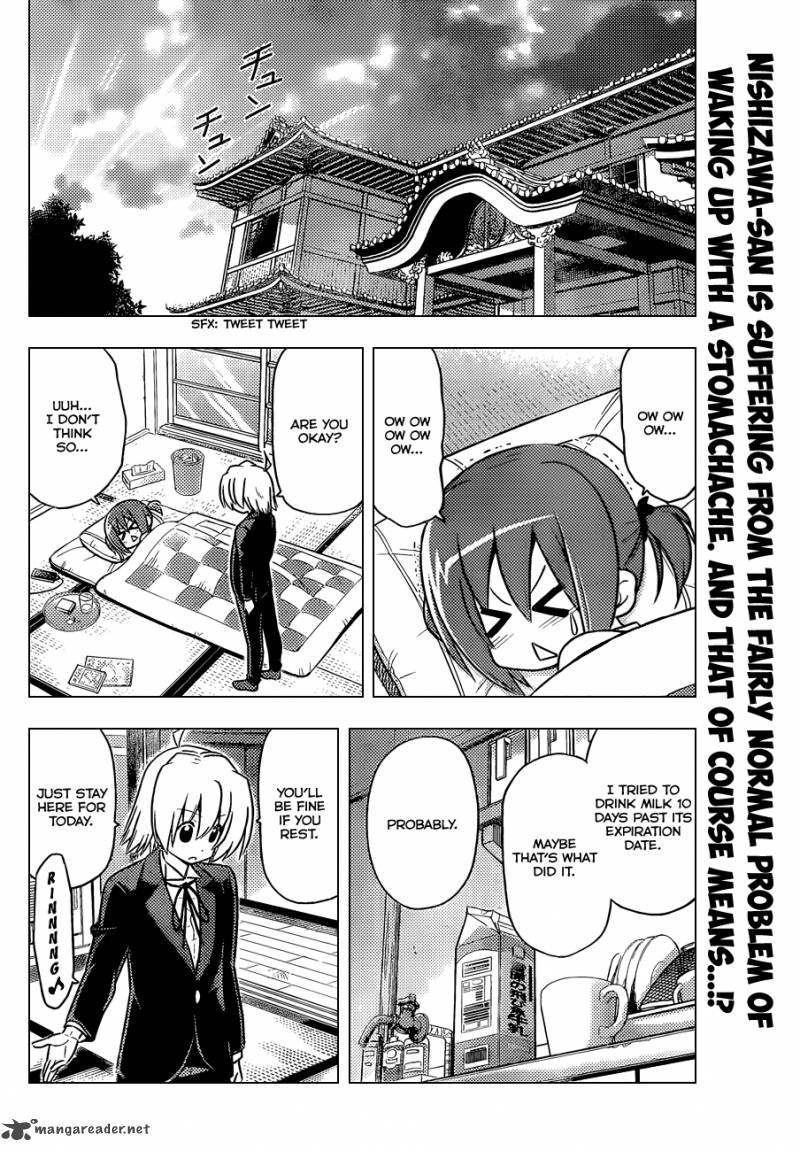 Hayate The Combat Butler 406 3