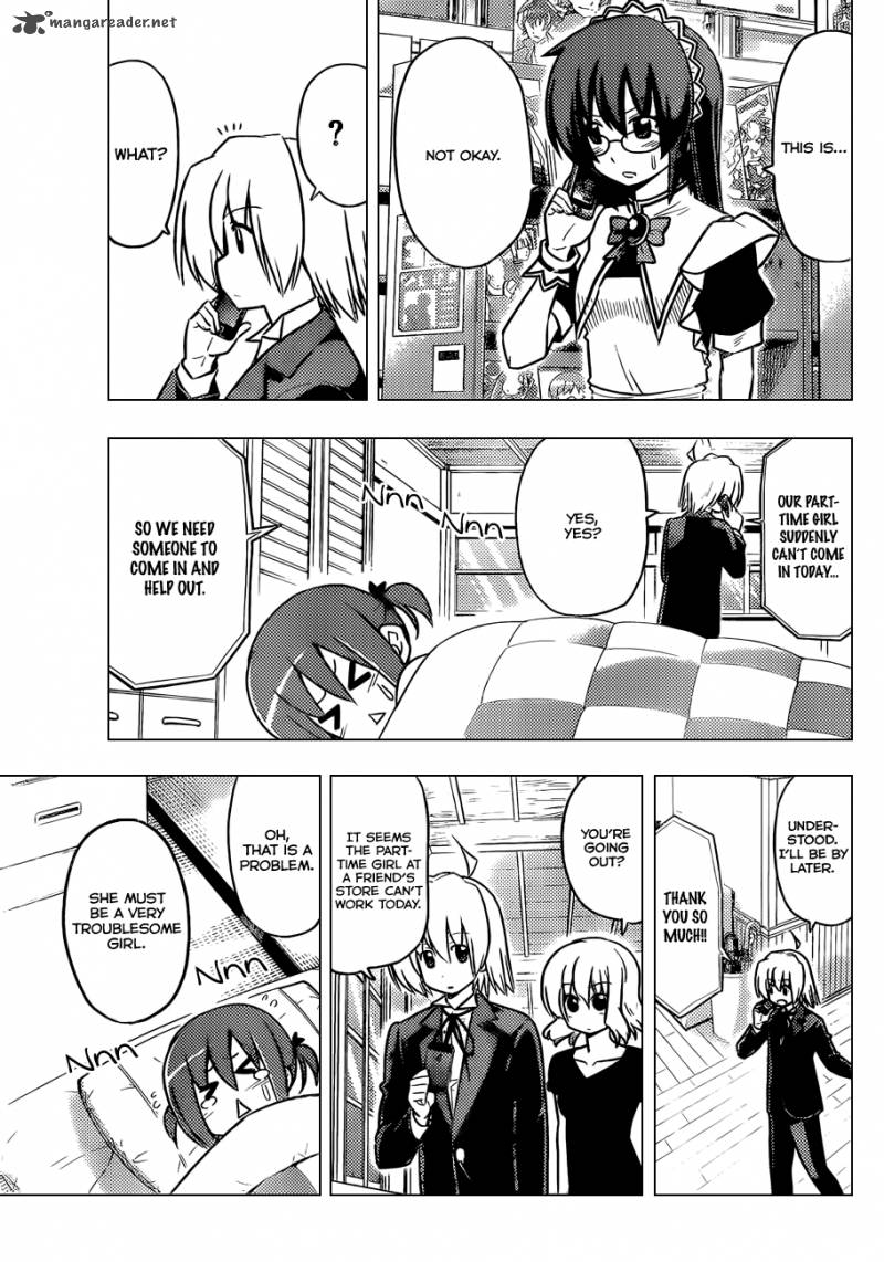 Hayate The Combat Butler 406 4