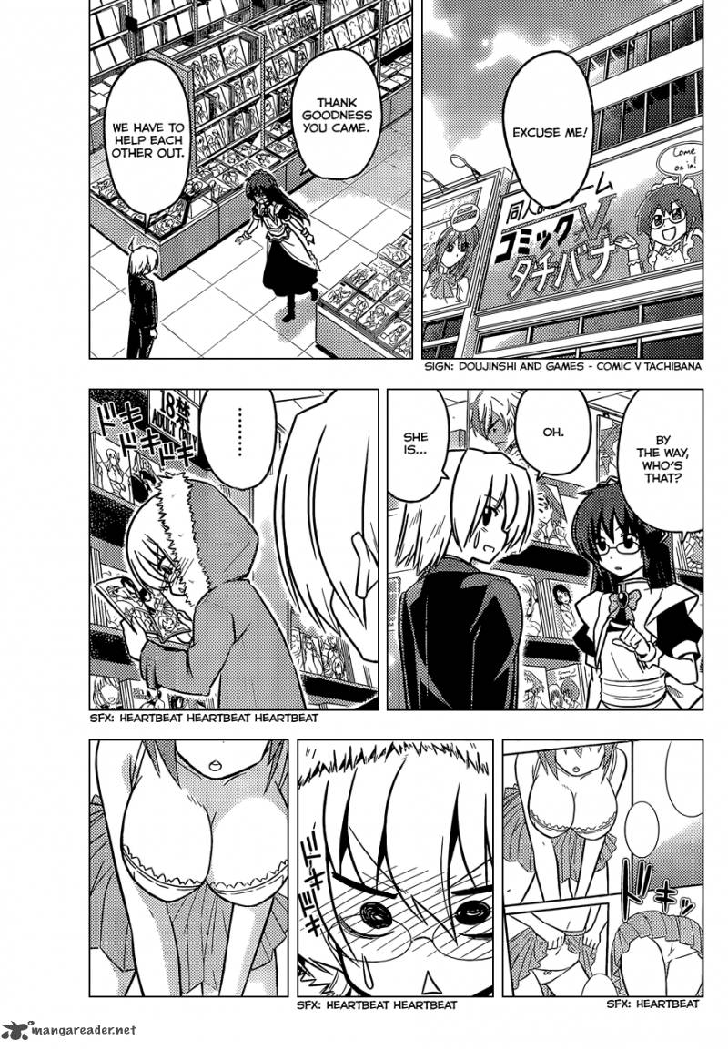 Hayate The Combat Butler 406 6
