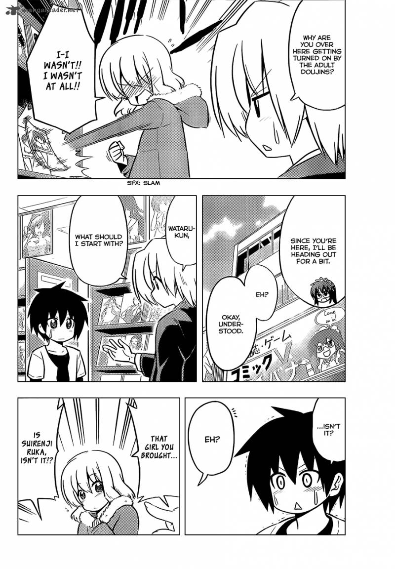 Hayate The Combat Butler 406 7