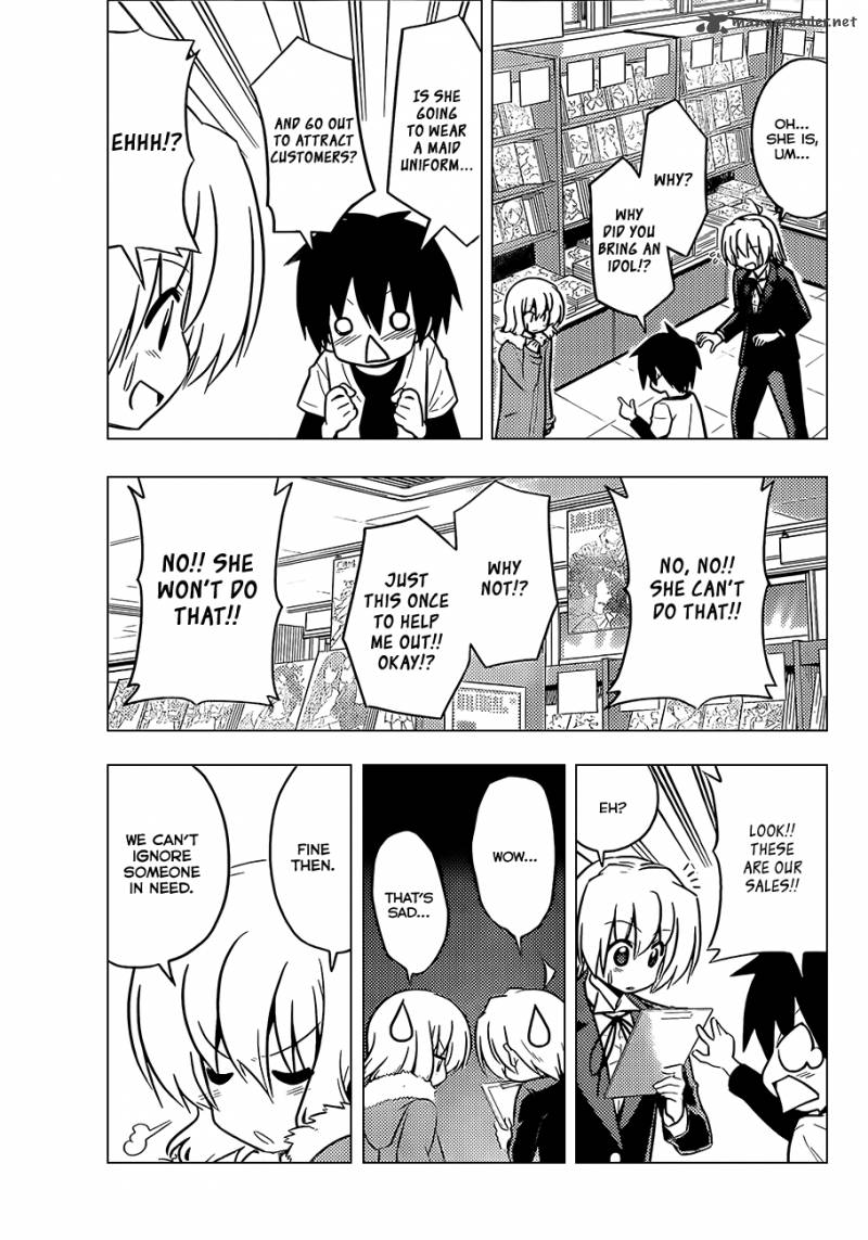 Hayate The Combat Butler 406 8