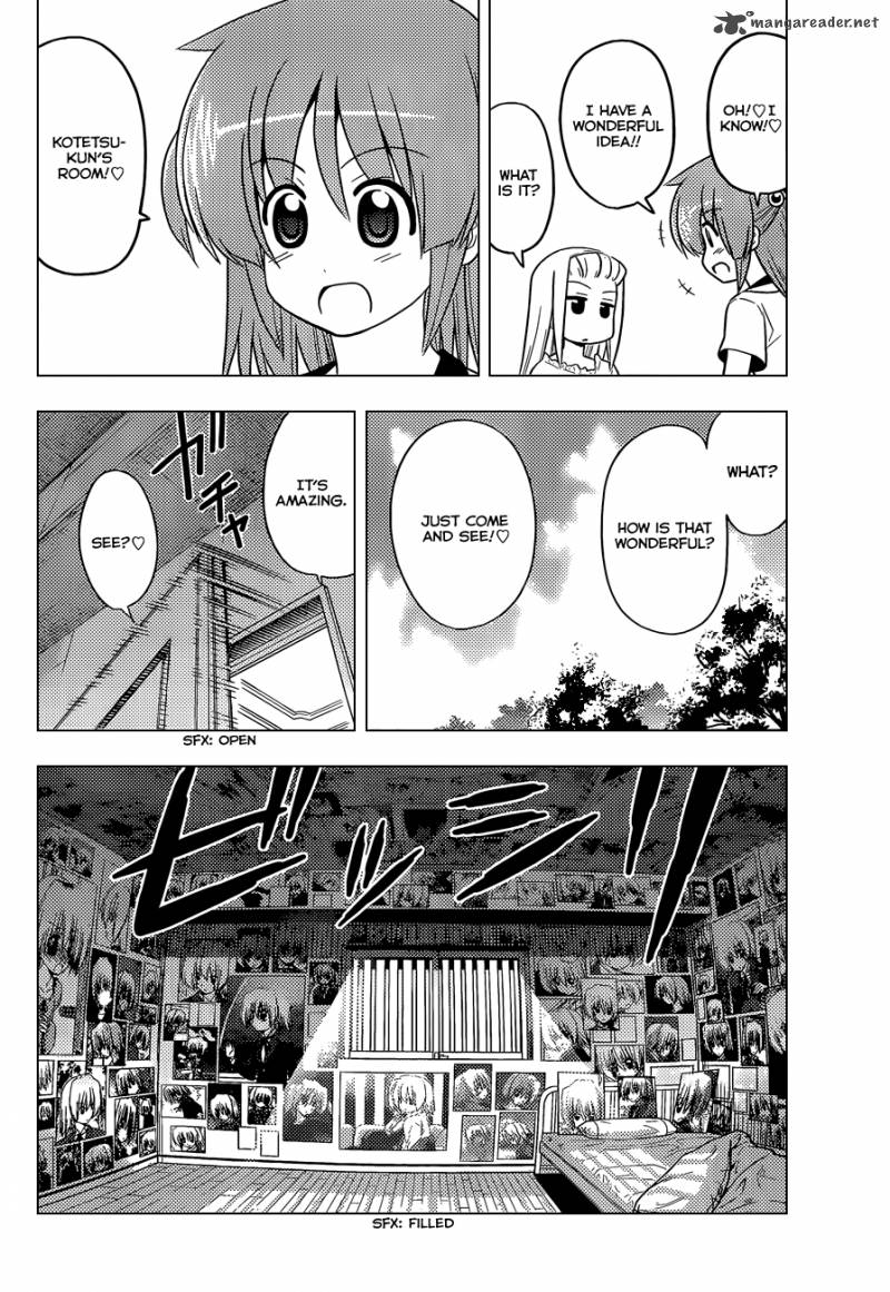 Hayate The Combat Butler 407 13