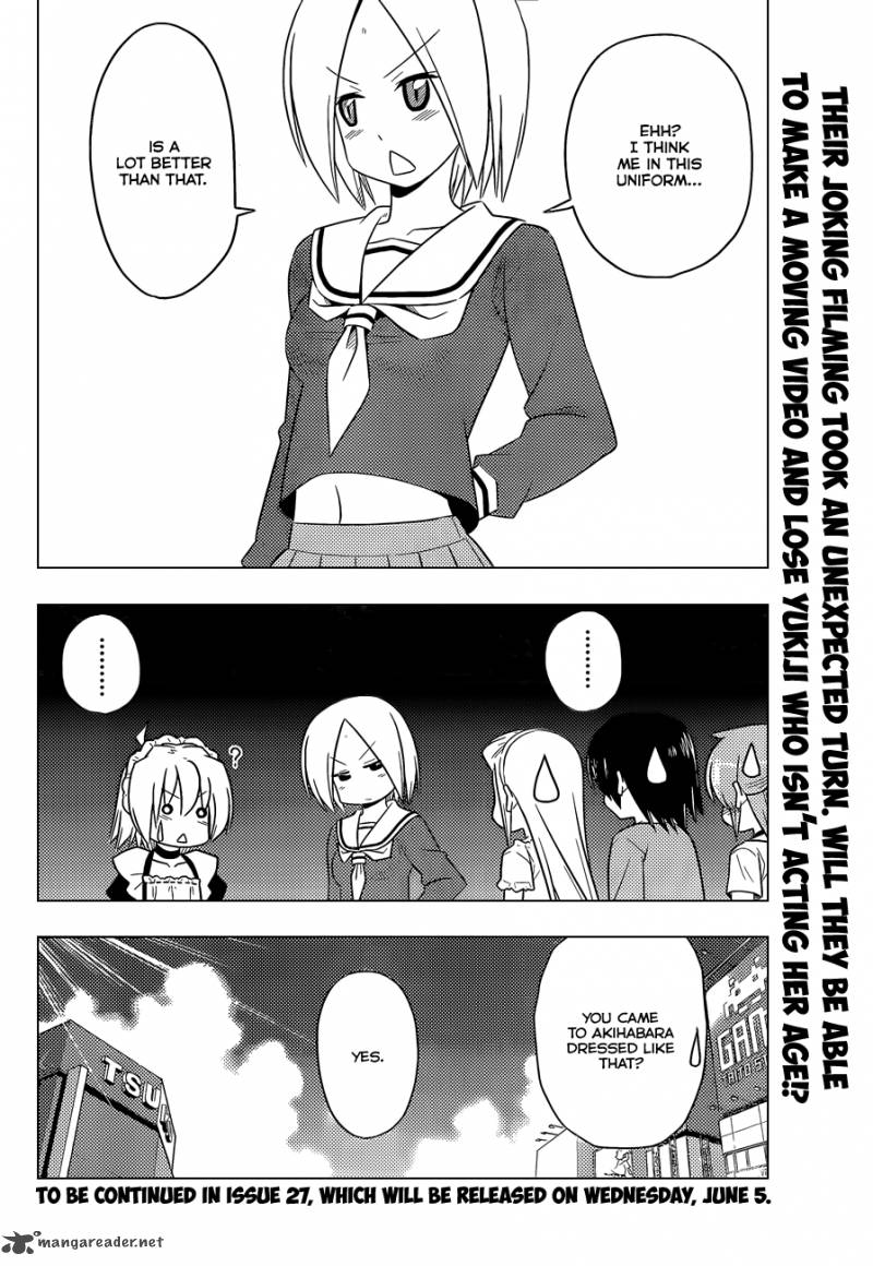 Hayate The Combat Butler 407 17