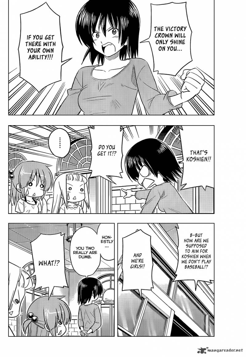 Hayate The Combat Butler 407 5
