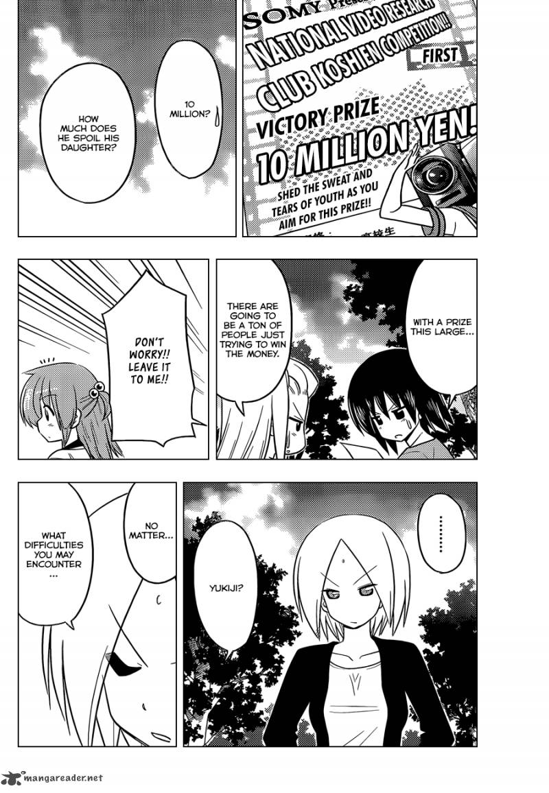 Hayate The Combat Butler 407 9