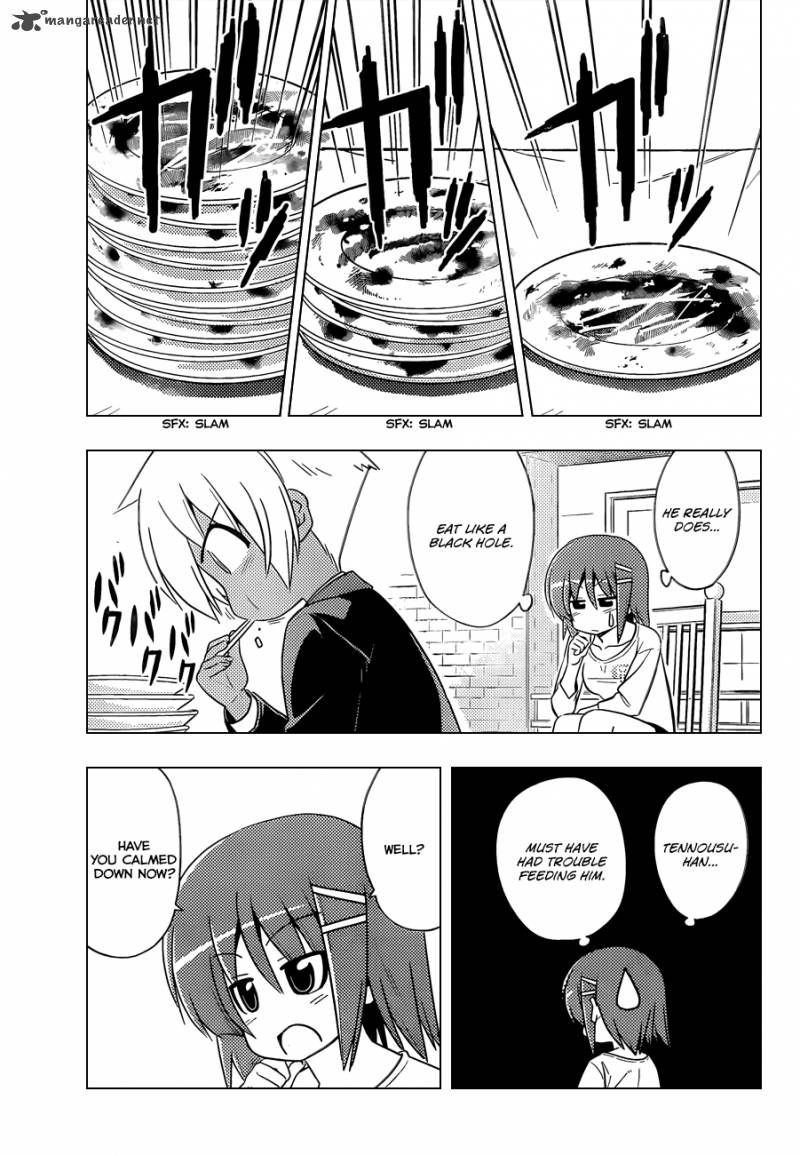 Hayate The Combat Butler 408 14