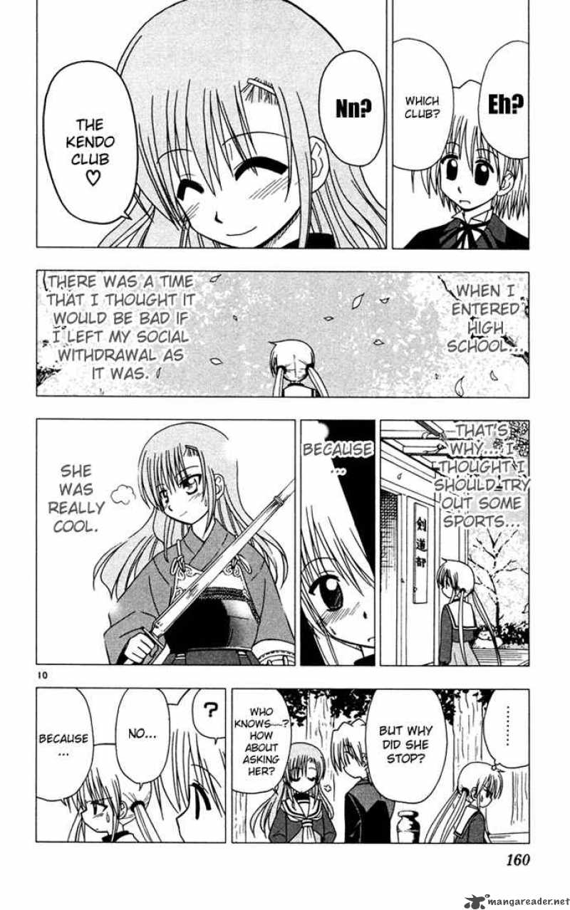 Hayate The Combat Butler 41 10