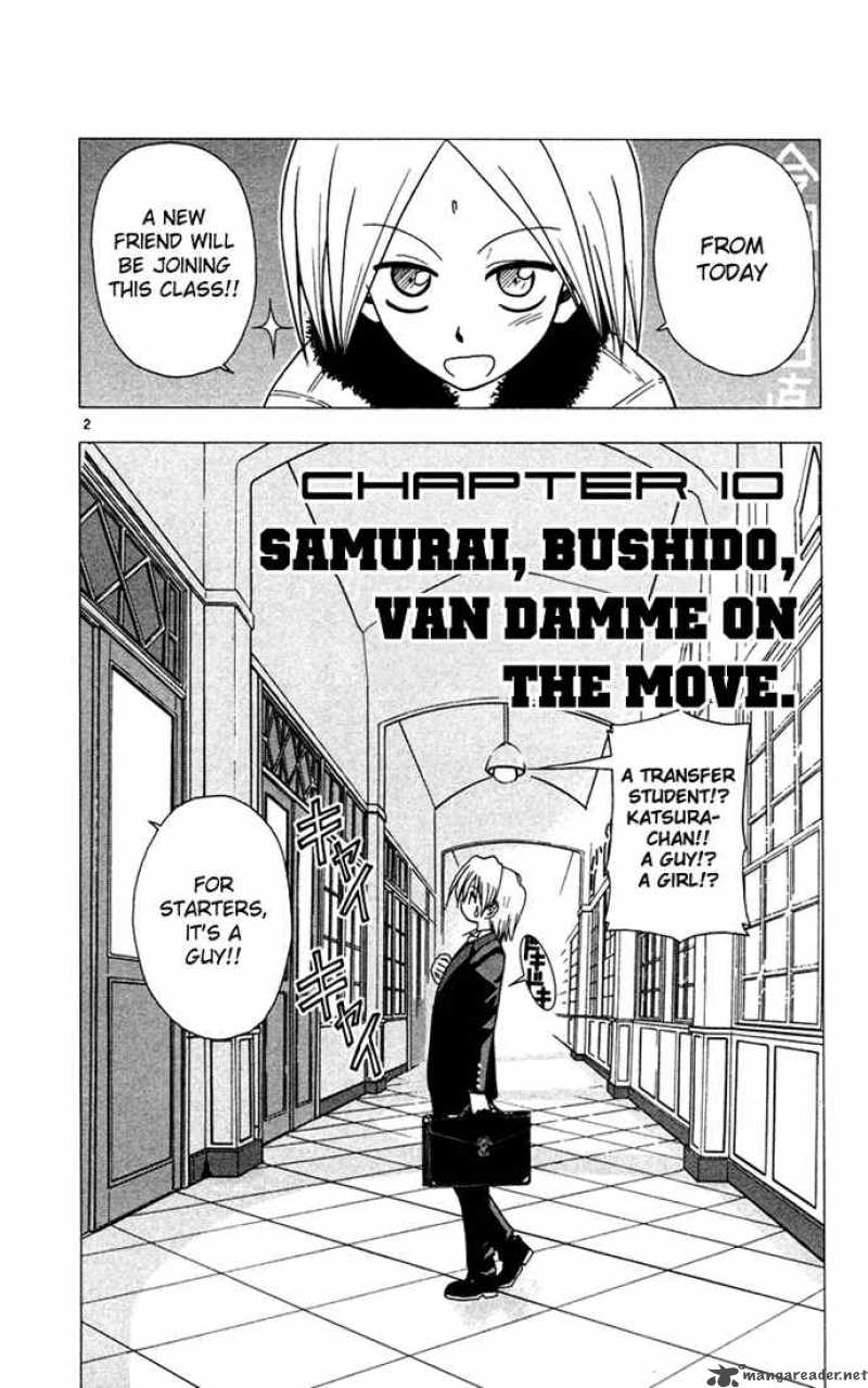 Hayate The Combat Butler 41 2