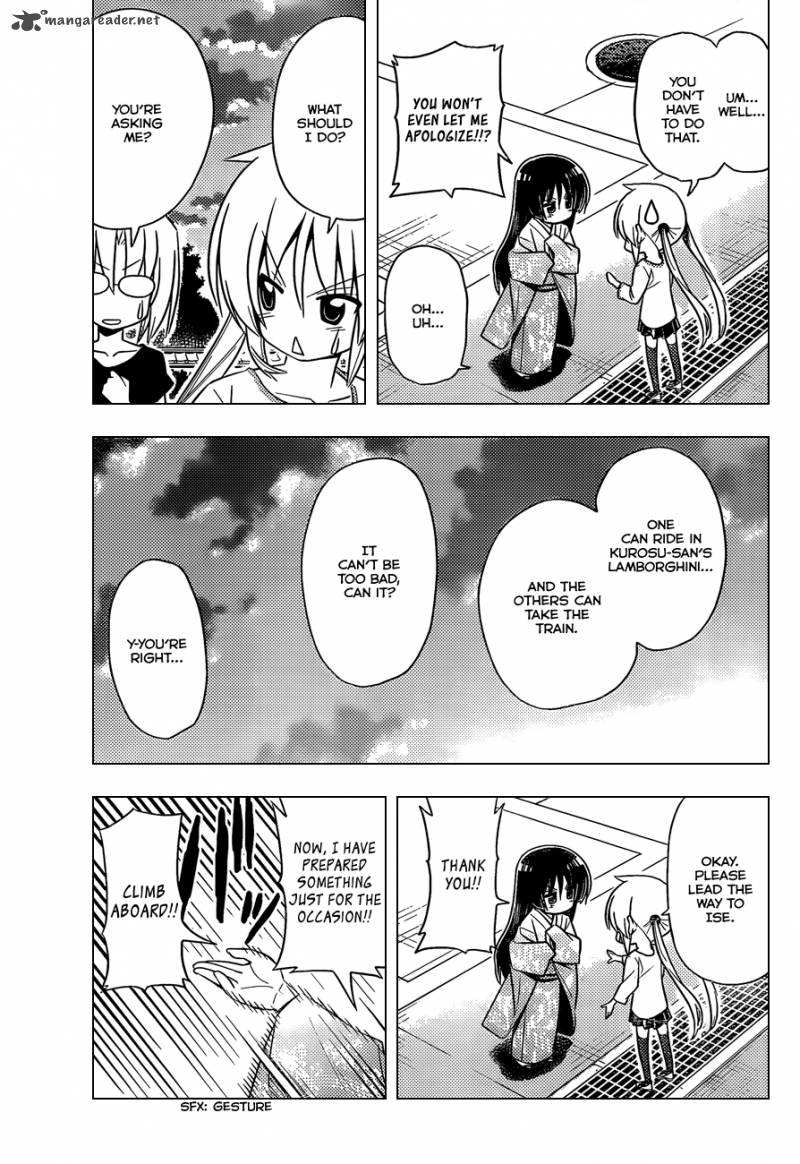 Hayate The Combat Butler 410 10