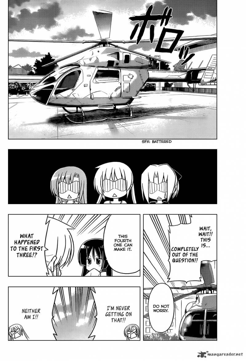 Hayate The Combat Butler 410 11