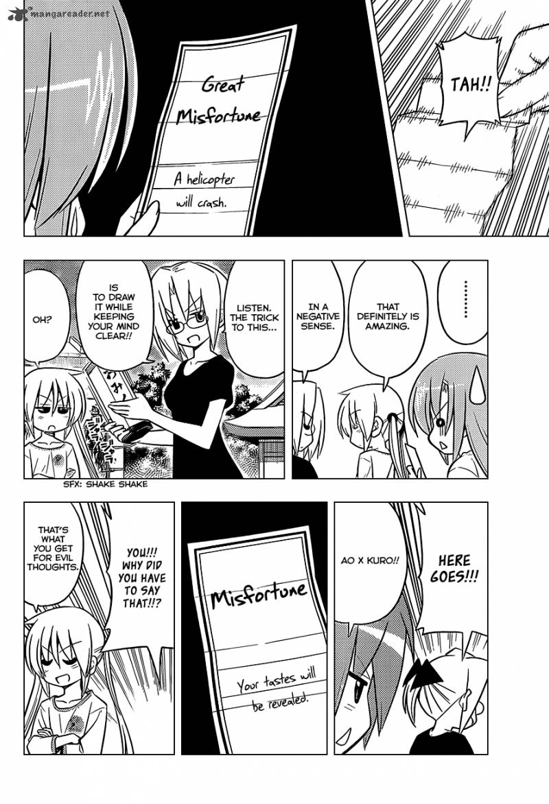 Hayate The Combat Butler 410 13