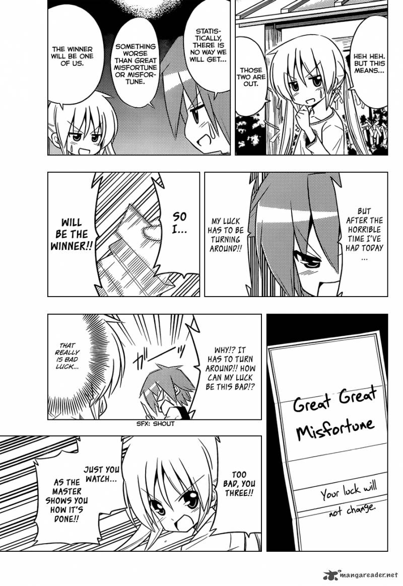 Hayate The Combat Butler 410 14