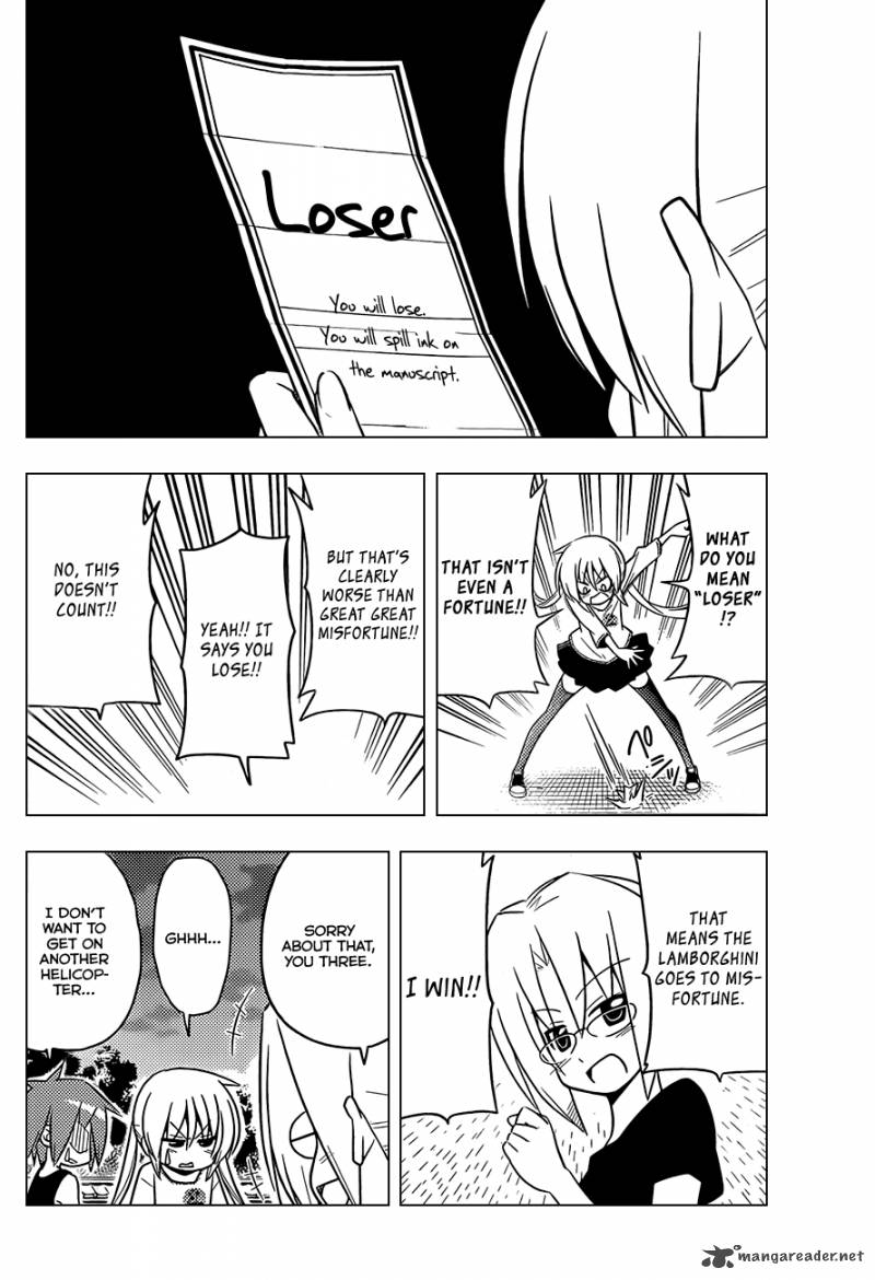 Hayate The Combat Butler 410 15
