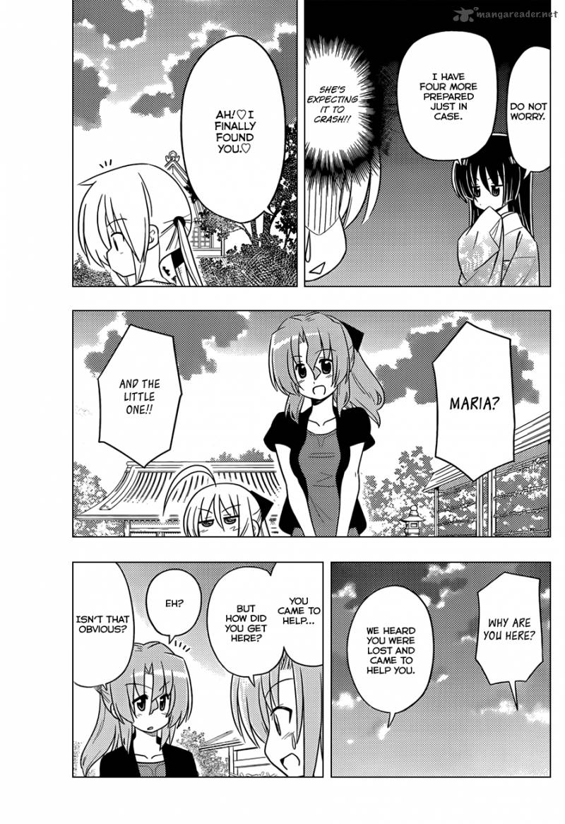 Hayate The Combat Butler 410 16