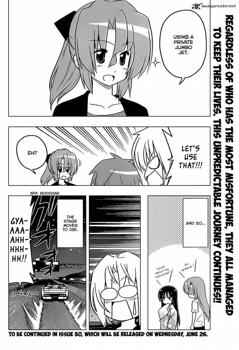 Hayate The Combat Butler 410 17