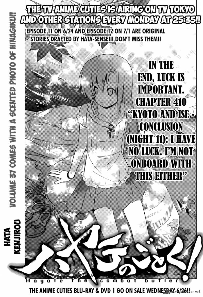Hayate The Combat Butler 410 2