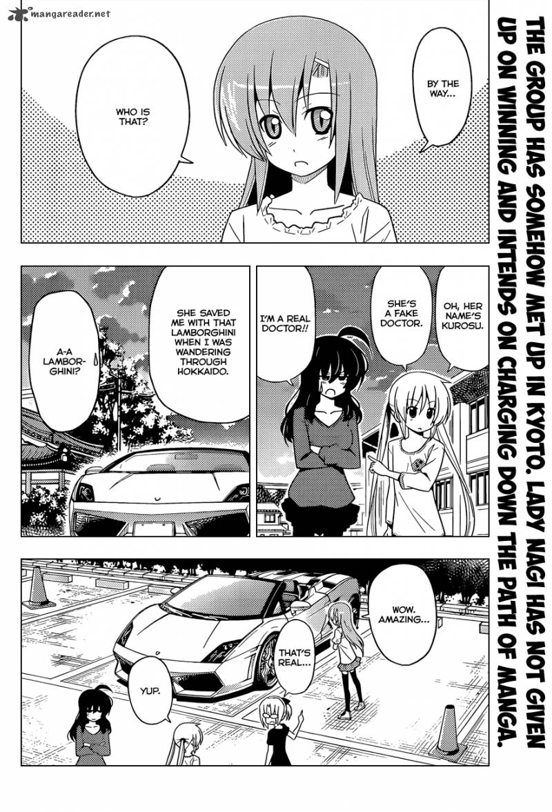 Hayate The Combat Butler 410 3