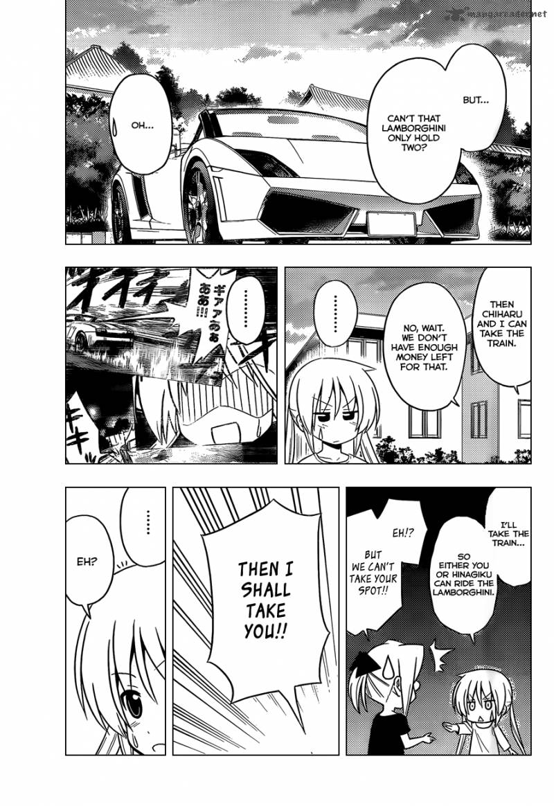 Hayate The Combat Butler 410 6