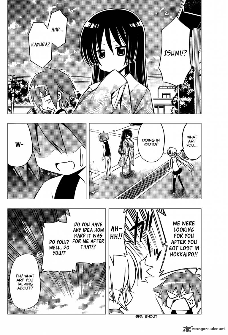Hayate The Combat Butler 410 7