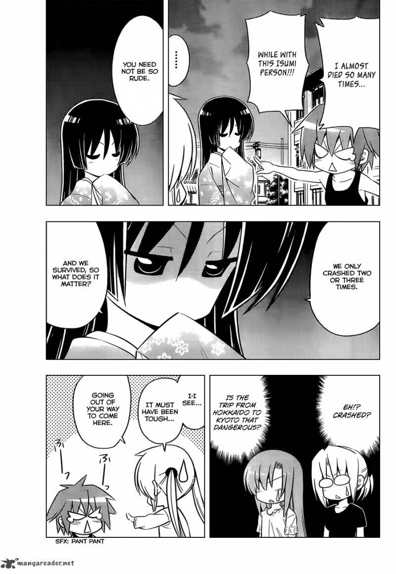 Hayate The Combat Butler 410 8