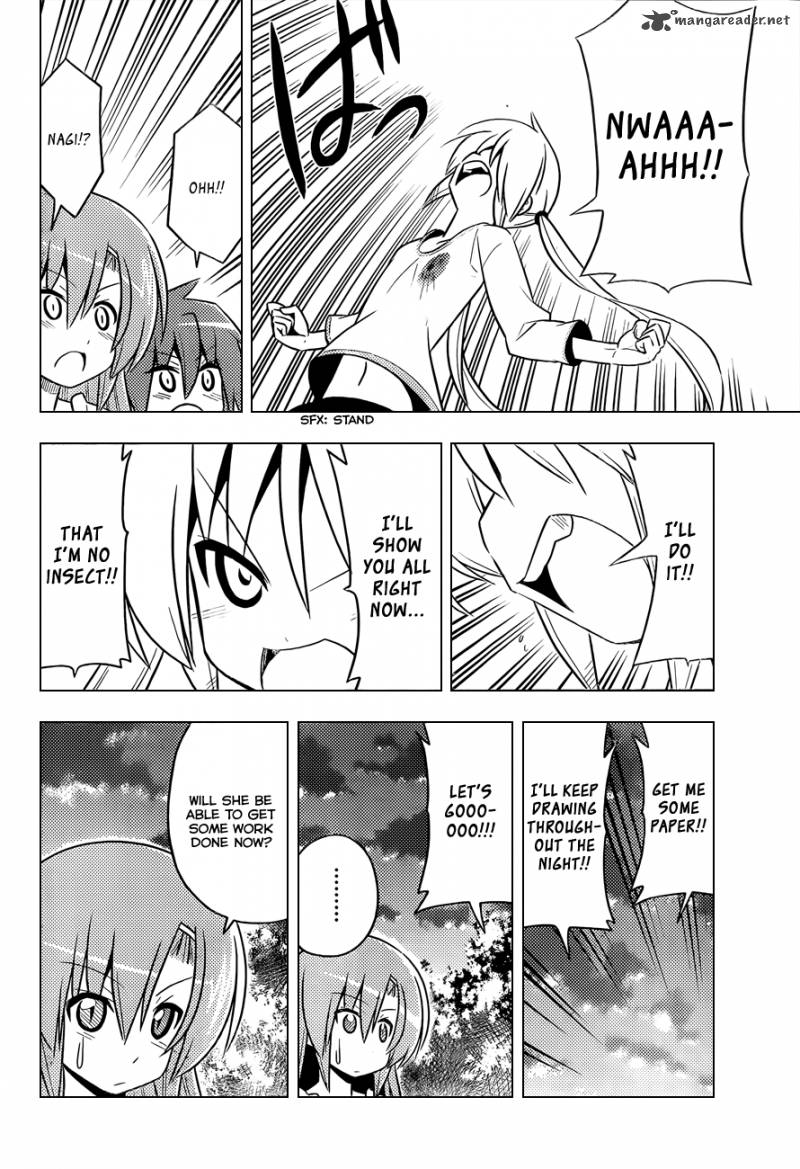 Hayate The Combat Butler 411 11