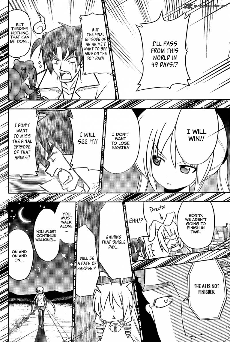 Hayate The Combat Butler 411 15