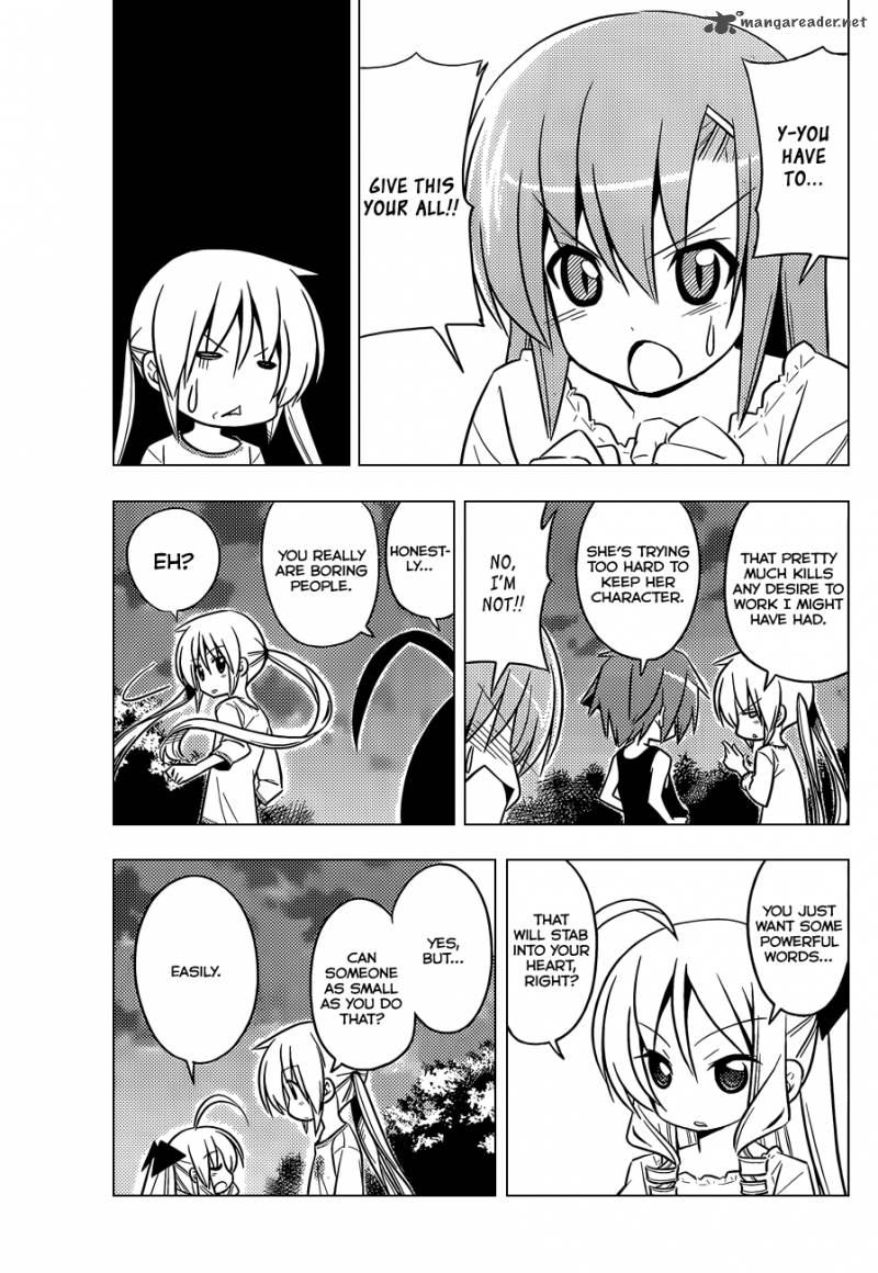 Hayate The Combat Butler 411 8
