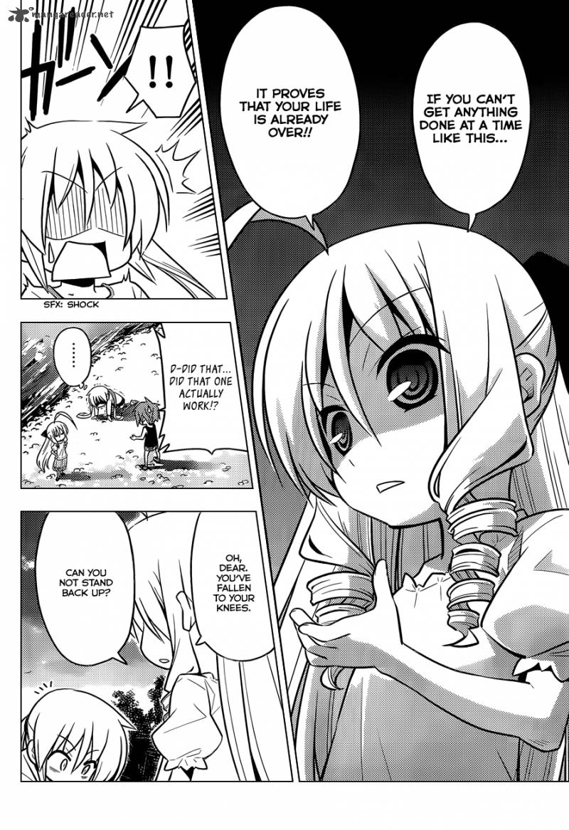 Hayate The Combat Butler 411 9