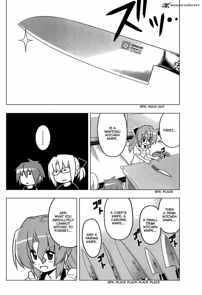 Hayate The Combat Butler 412 11