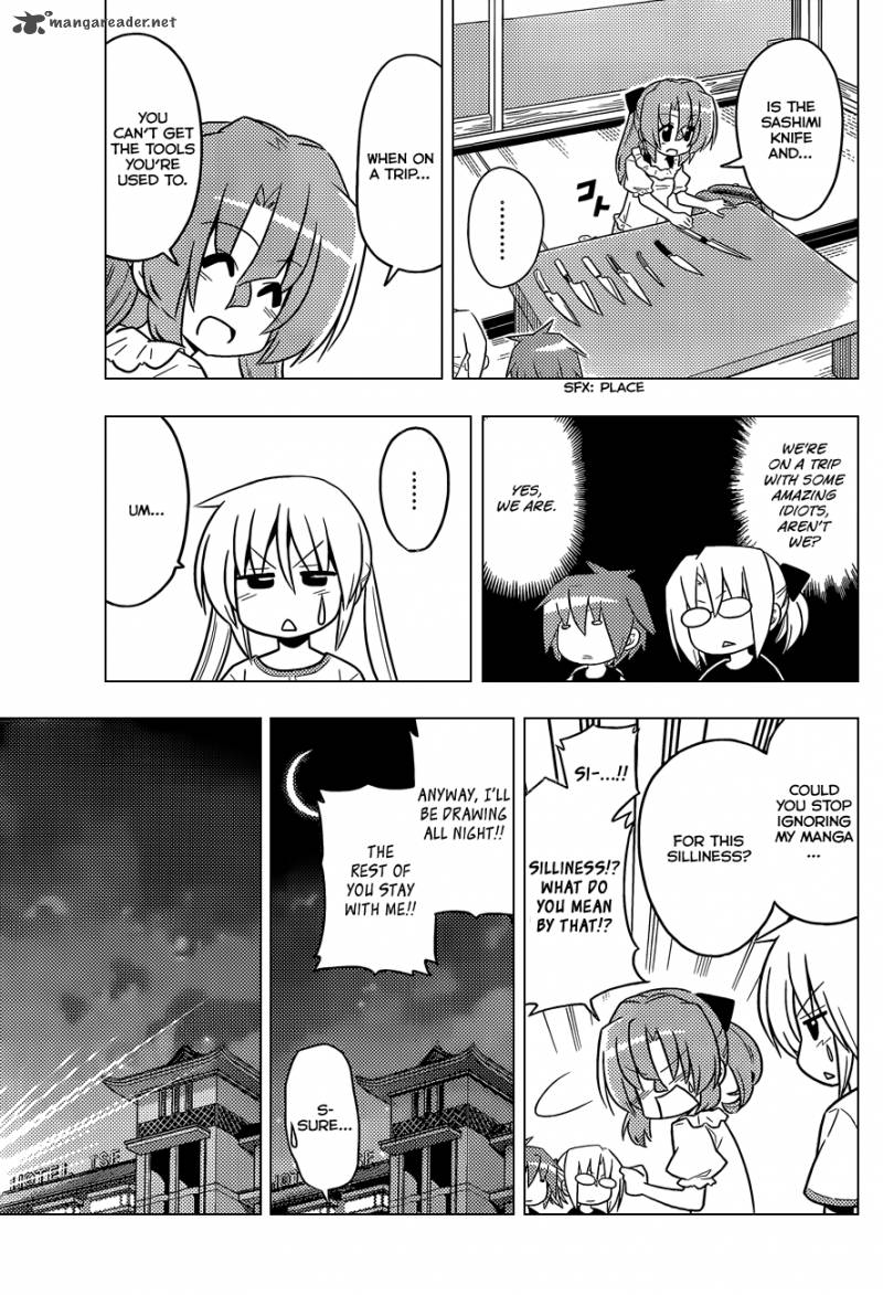 Hayate The Combat Butler 412 12
