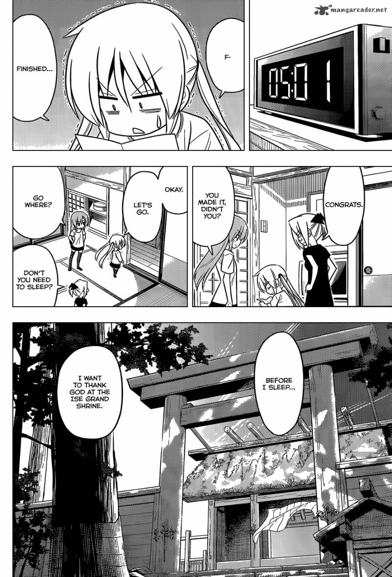 Hayate The Combat Butler 412 13