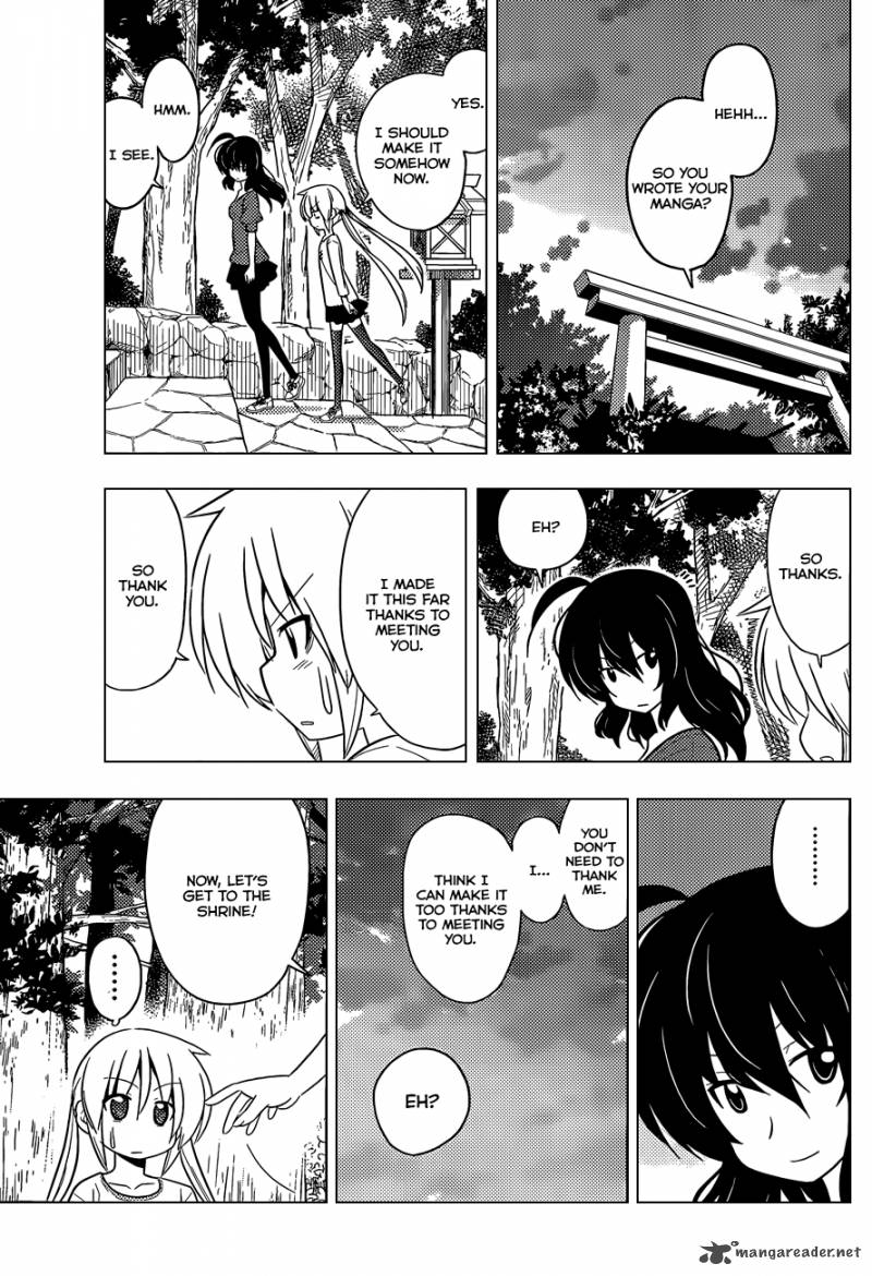 Hayate The Combat Butler 412 14