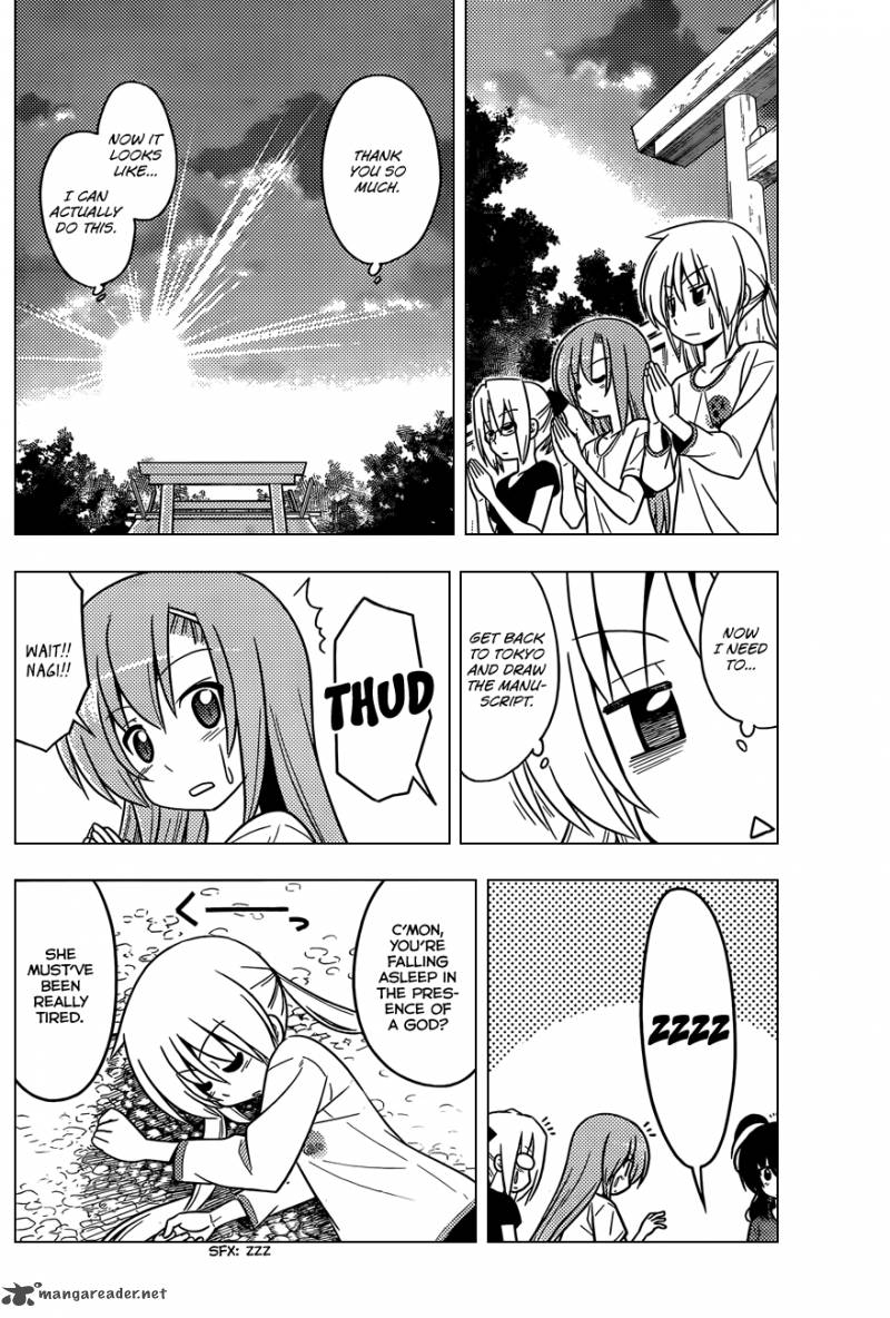 Hayate The Combat Butler 412 15