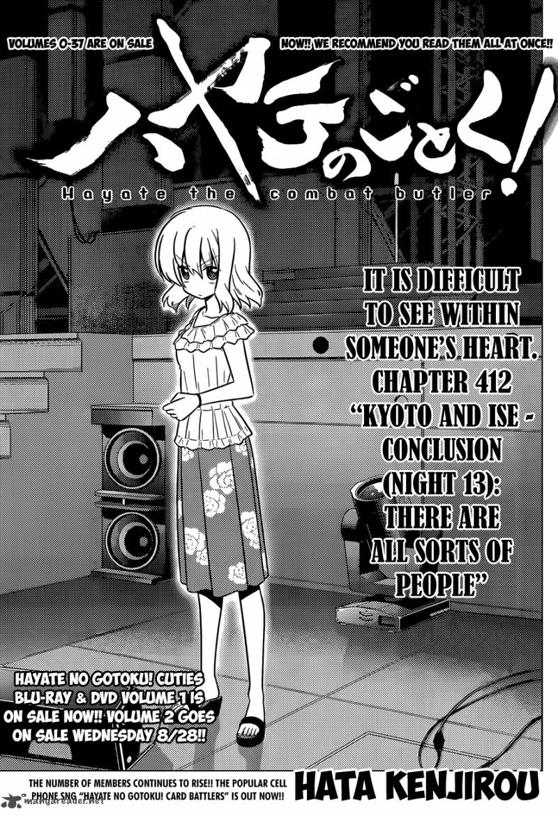 Hayate The Combat Butler 412 2