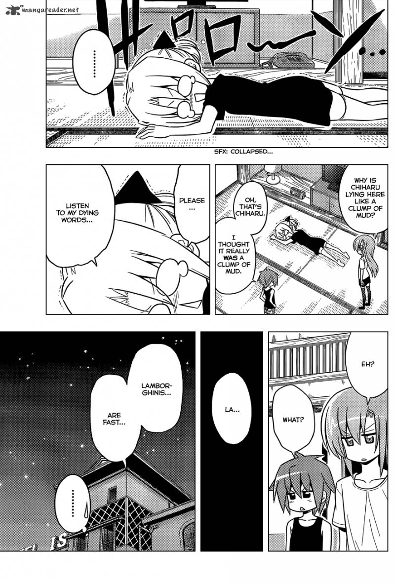 Hayate The Combat Butler 412 4