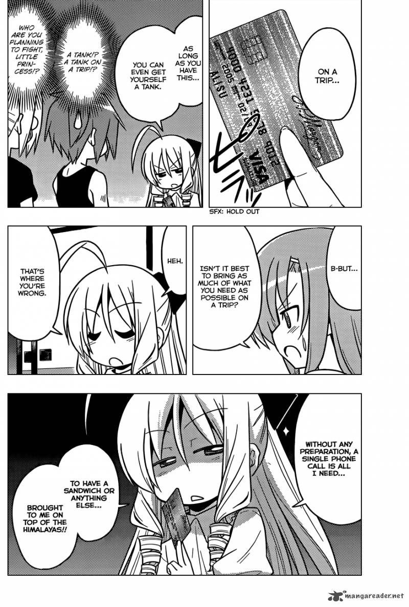 Hayate The Combat Butler 412 9