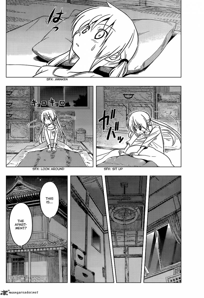 Hayate The Combat Butler 413 11