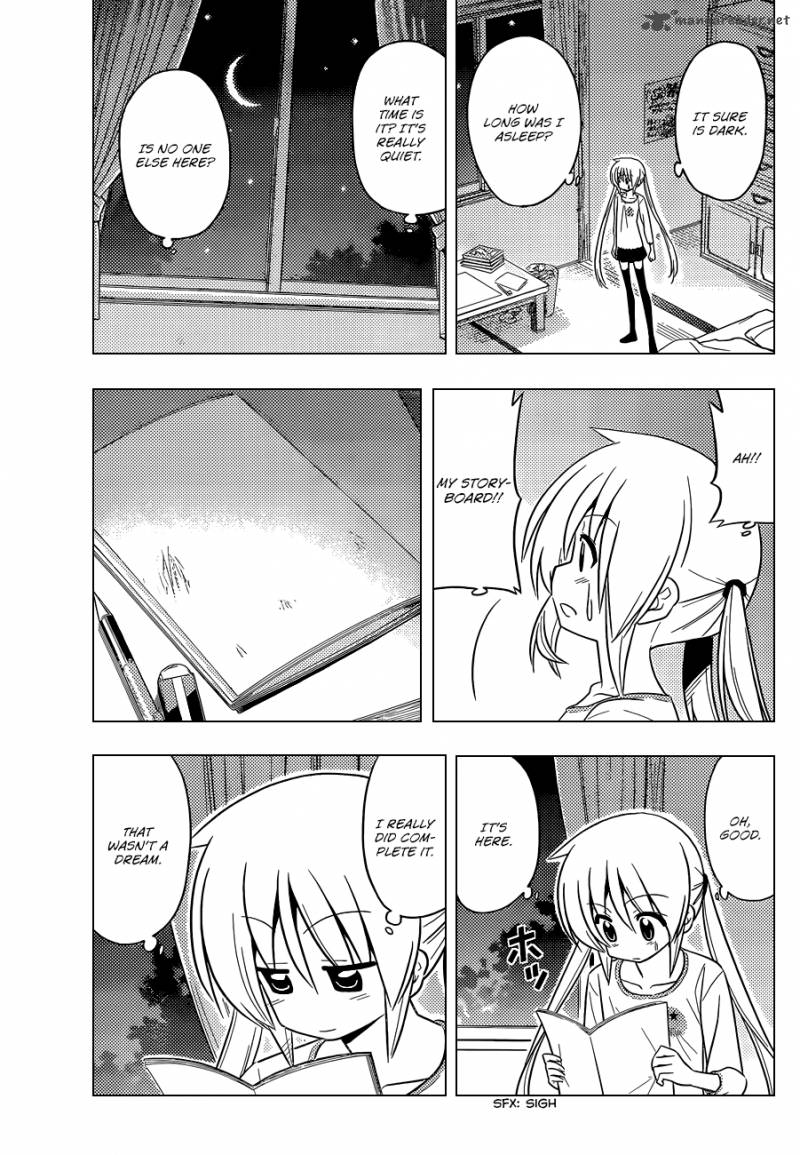 Hayate The Combat Butler 413 12