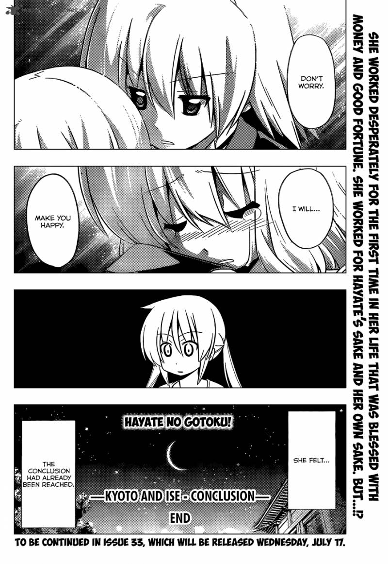 Hayate The Combat Butler 413 16