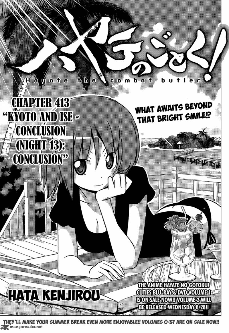 Hayate The Combat Butler 413 2