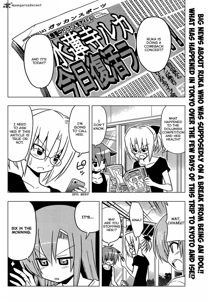 Hayate The Combat Butler 413 3