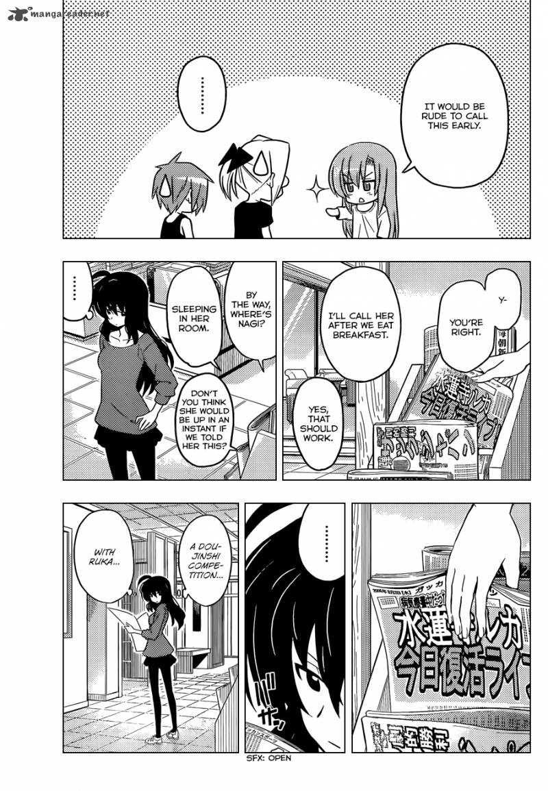 Hayate The Combat Butler 413 4
