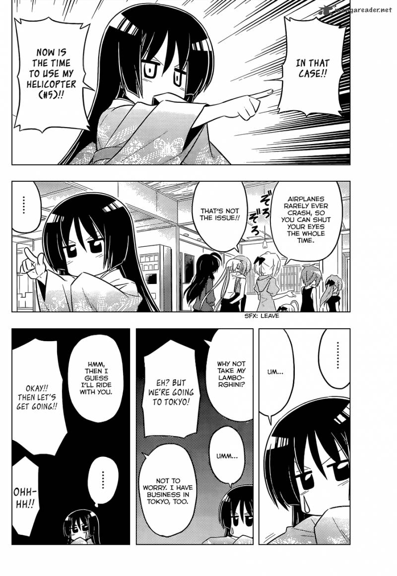 Hayate The Combat Butler 413 7